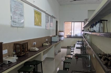 Mangala college mangalore lab