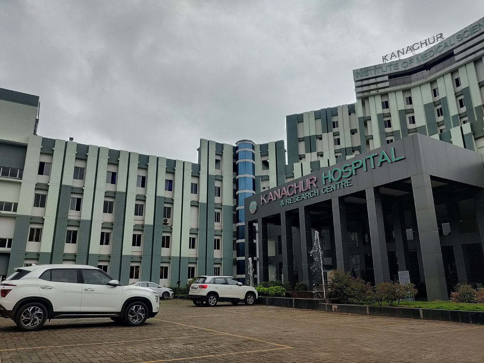 kanachur institute of medical sciences