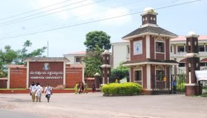 Yenepoya University BBA