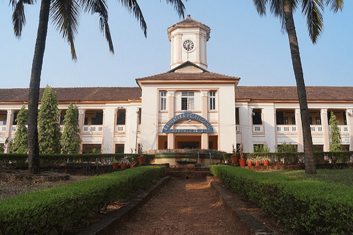 Karnataka Government Polytechnic Mangalore