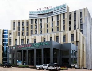Kanachur College of Physiotherapy