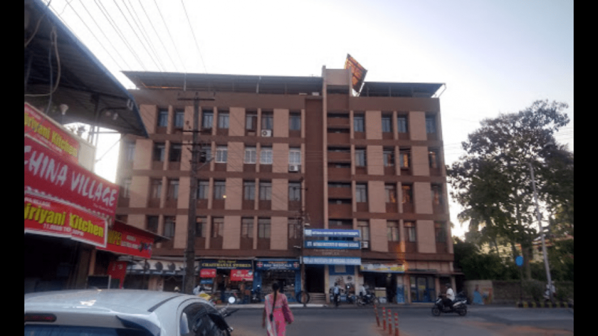 Nethaji Group Of Institutions Course Fees Admission 22