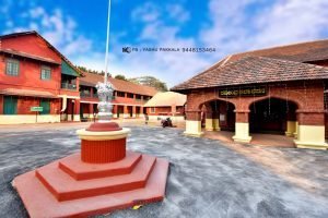 University Evening College