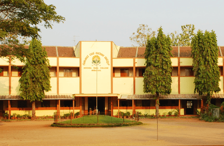 Govinda Dasa Degree College
