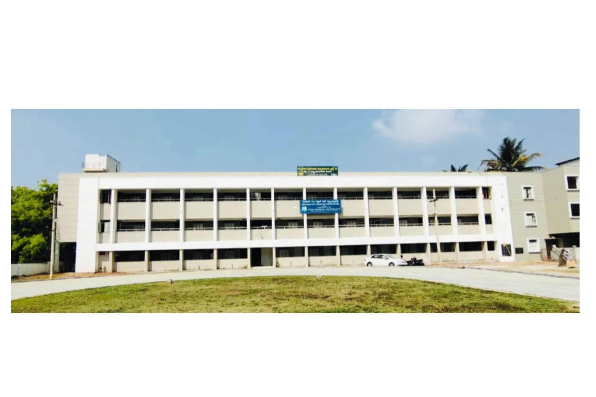 Heritage City College of Nursing Mysore