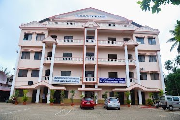 Pai Govt first grade College