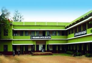 Vivekananda Law College
