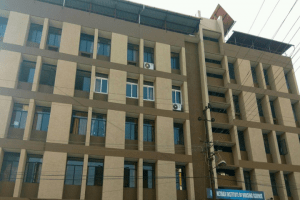 Nethaji College Of Physiotherapy