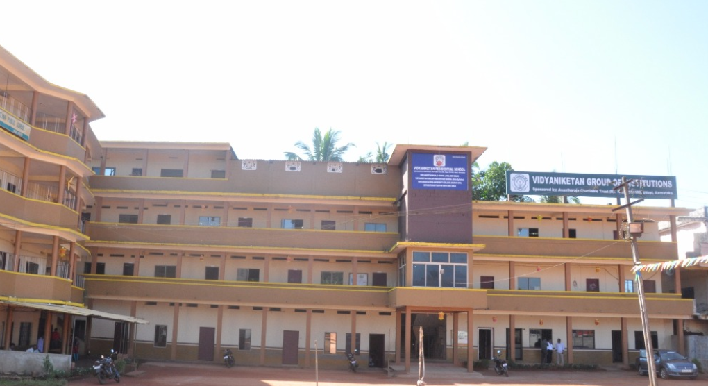 Vidya Nursing College Uduppi logo: A symbol of quality education, experienced faculty, and modern facilities for aspiring nursing professionals