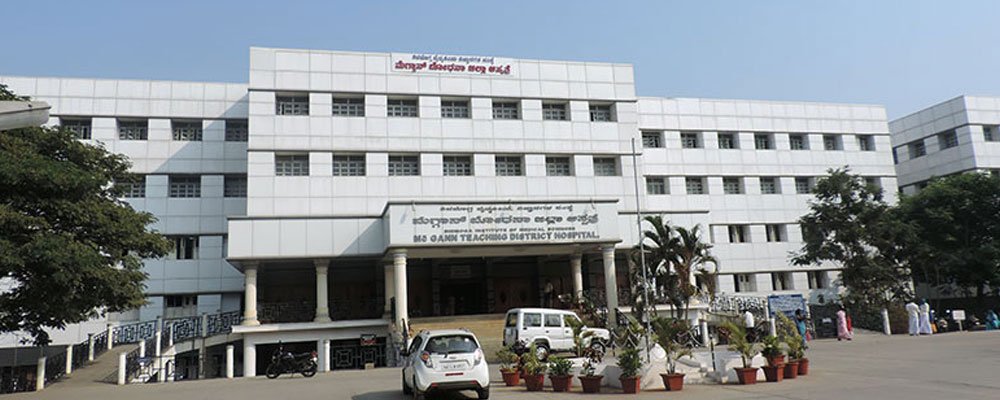 GJ Surya College of Nursing Shimoga