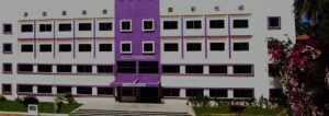 Dhanwantari Nursing College