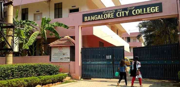 Bangalore City Nursing College