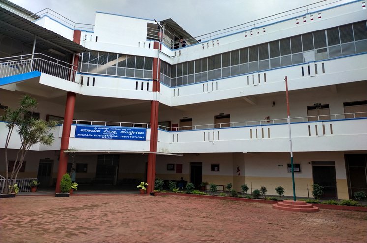 Manasa College of Nursing