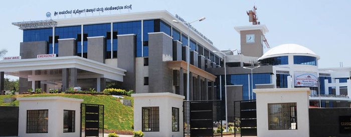 Pavana College of Nursing Bangalore