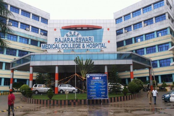 RajaRajeswari College of Nursing Bangalore