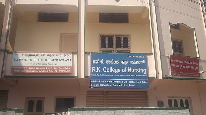 RK College of Nursing Bangalore