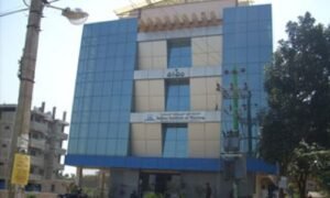 Seshaiah College of Nursing Bangalore 