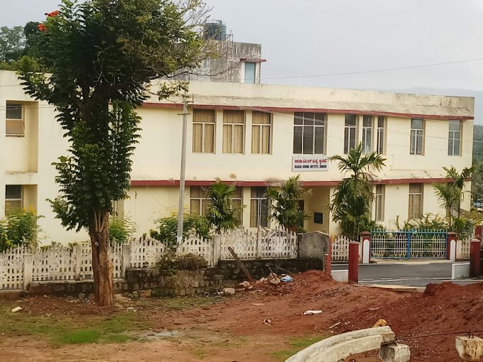 Sharada Nursing Institute Sringeri