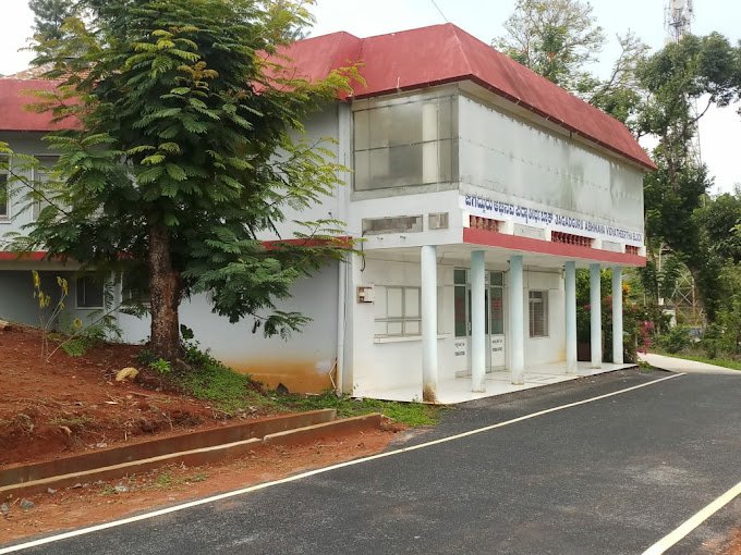 Sharada Nursing Institute Sringeri building