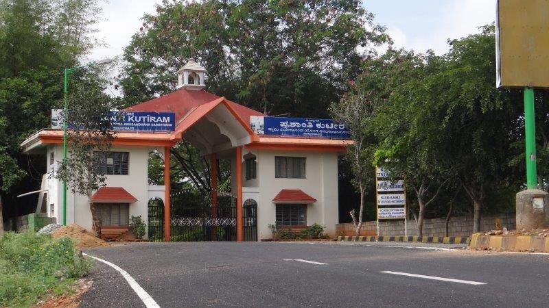Sushrutha Institute of Nursing Bangalore