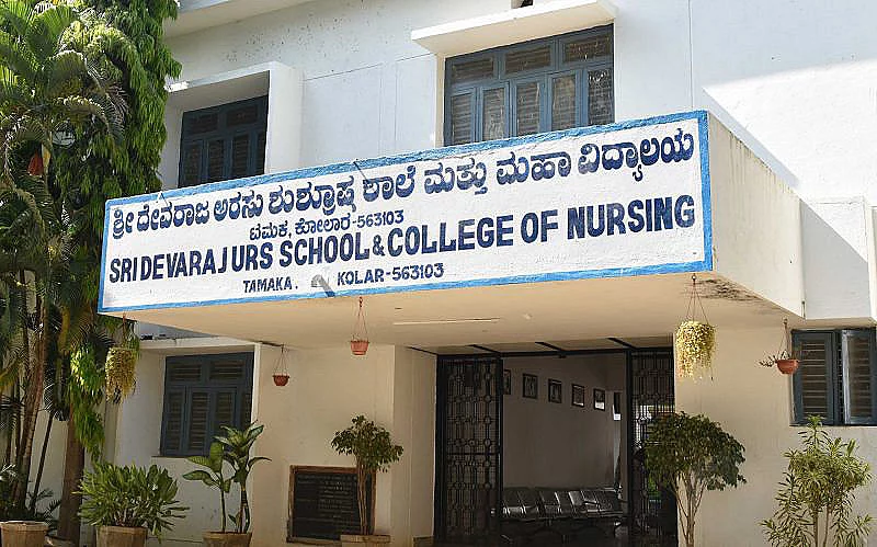 Sri Devaraj Urs College of Nursing Kolar