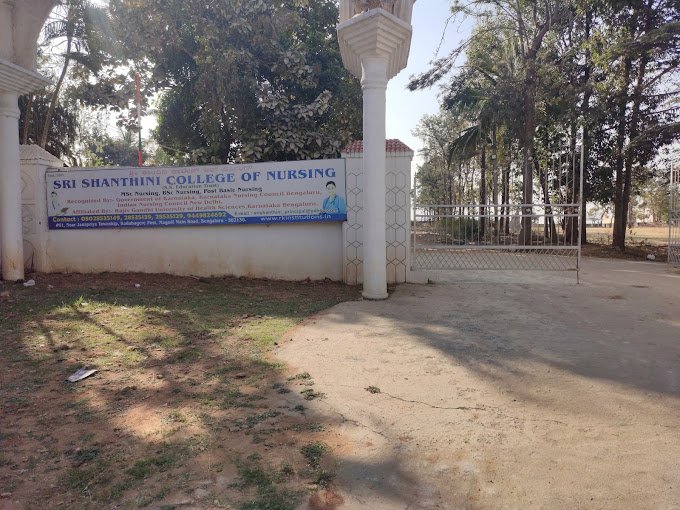 Sri Shanthini College of Nursing Bangalore