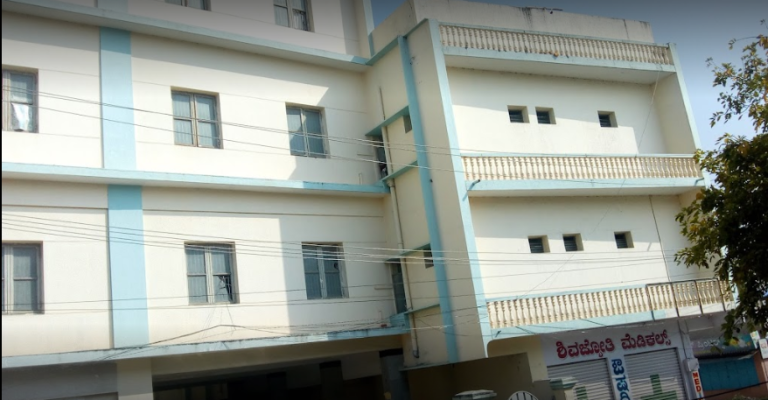 Tadikela Subbaiah School of Nursing Shimoga