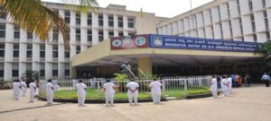 Dr. B.R. Ambedkar Medical College Bangalore, a prestigious medical institution in India