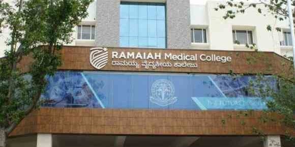 MS Ramaiah Medical College Bangalore