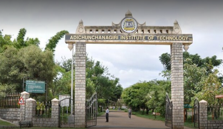 Adichunchanagiri Institute of Technology Chikkamagaluru