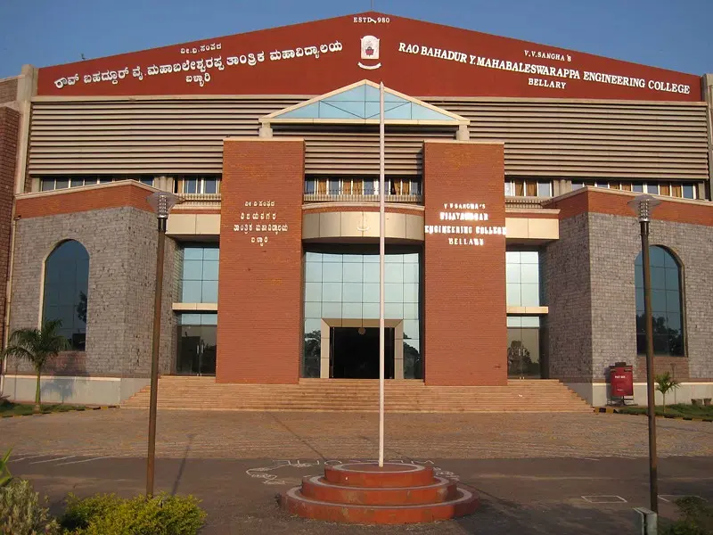 Rao Bahadur Y Mahabaleswarappa Engineering College Kalaburagi